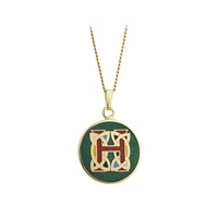 Solvar Gold Plate Celtic H Initial Pendant